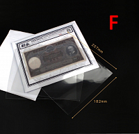 Пакеты для банкнот размер F, прозрачный 207*182мм