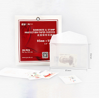 Конверты для хранения марок и банкнот (бумажные), 85*55мм
