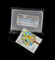 Пакеты для хранения марок (35*55мм)