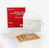 Конверты для хранения марок и банкнот (бумажные), 175*125мм